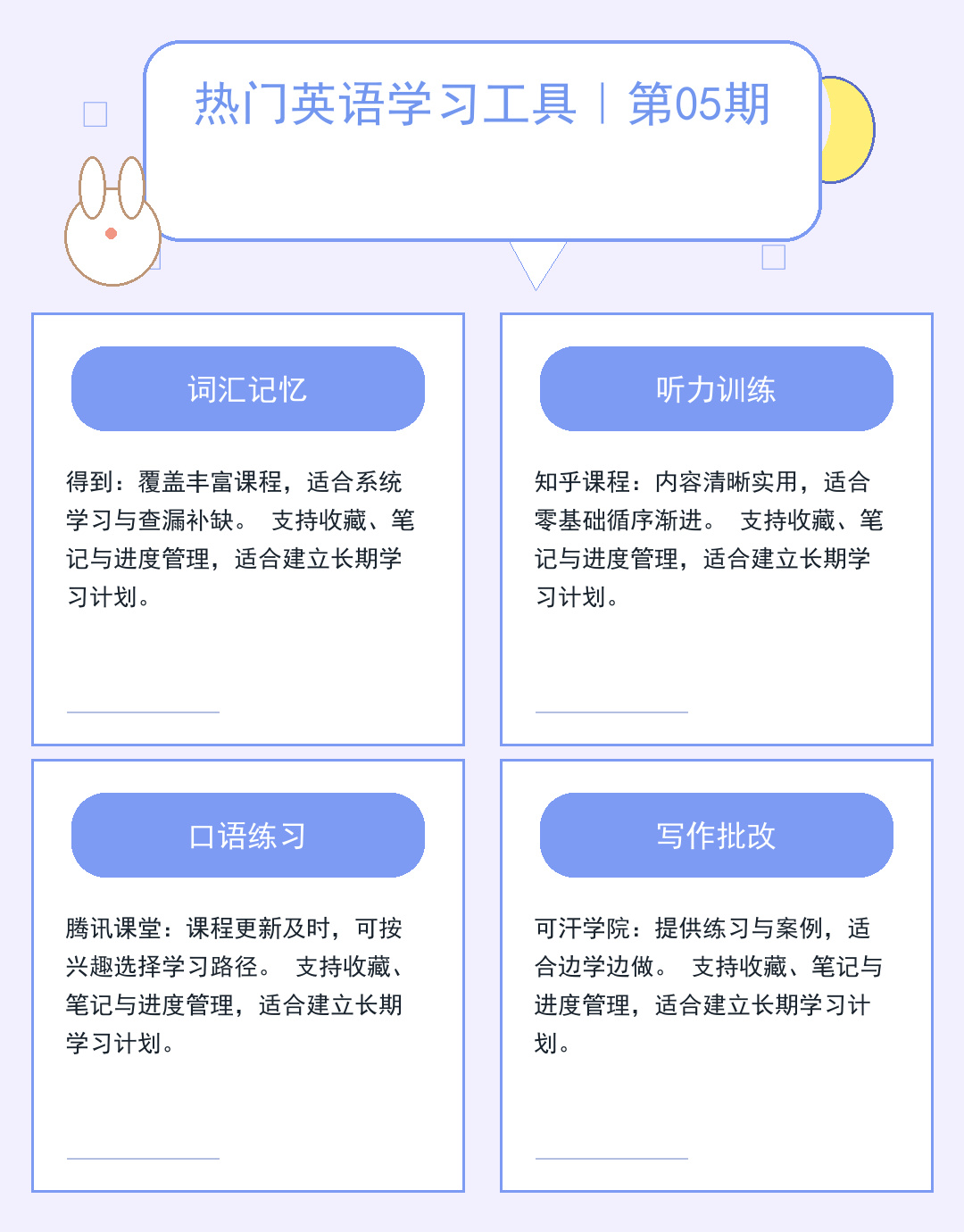 免费私人服务器：零成本搭建指南_ZrQy